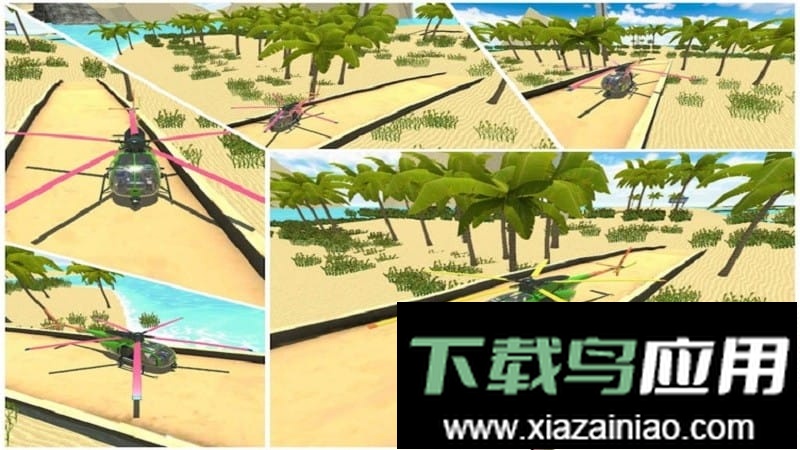 海陆空模拟器手游最新版截图1