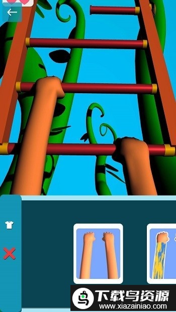 天梯攀爬手2游戏最新版截图2