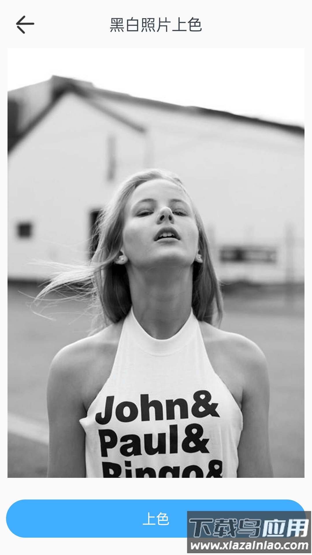 百变特效相机手机版截图1