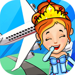 我的公主飞机场游戏
