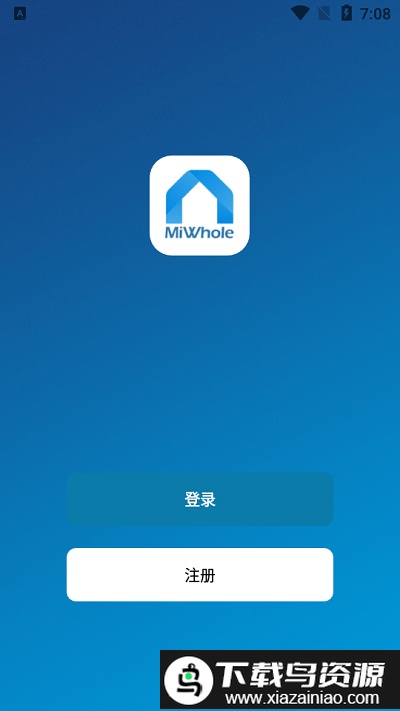 美倾智能app(mi whole)最新版截图1