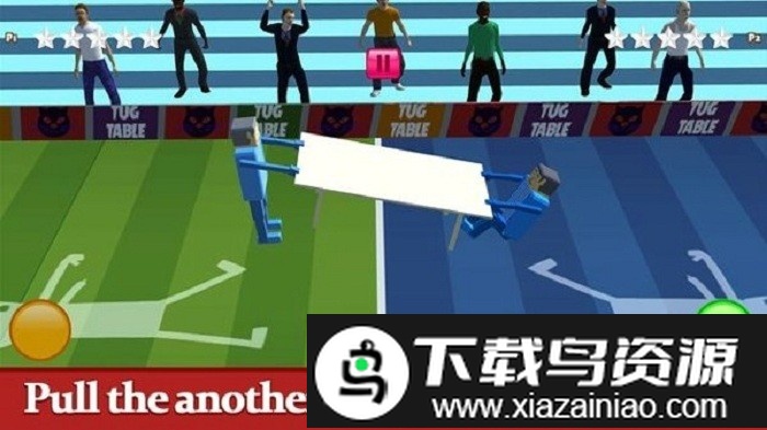 拖拽桌子游戏最新版截图3