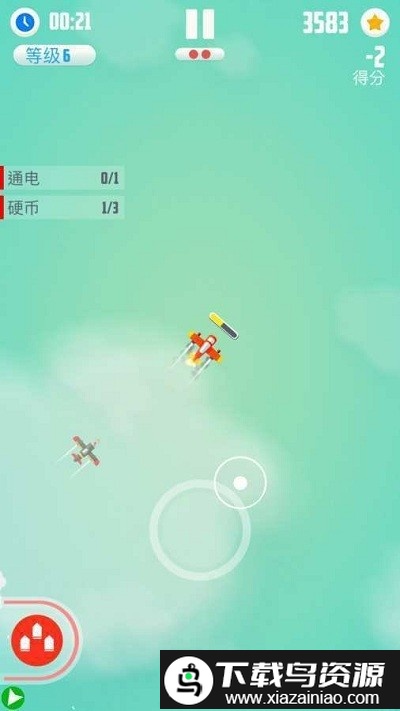 人vs导弹2战斗手游最新版截图4