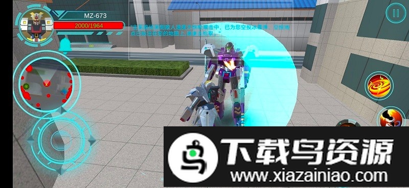 变形机甲骑士最新版最新版截图2