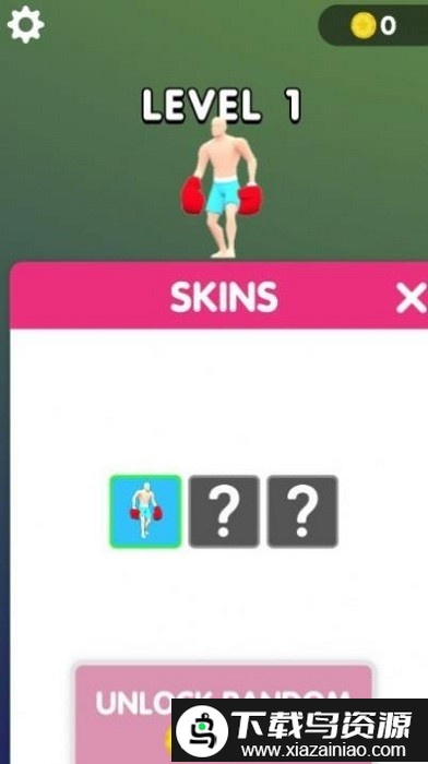 拳手粉碎障碍游戏最新版截图2