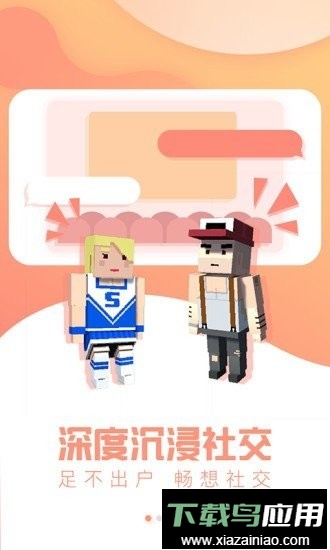 vr热播手机版最新版截图1