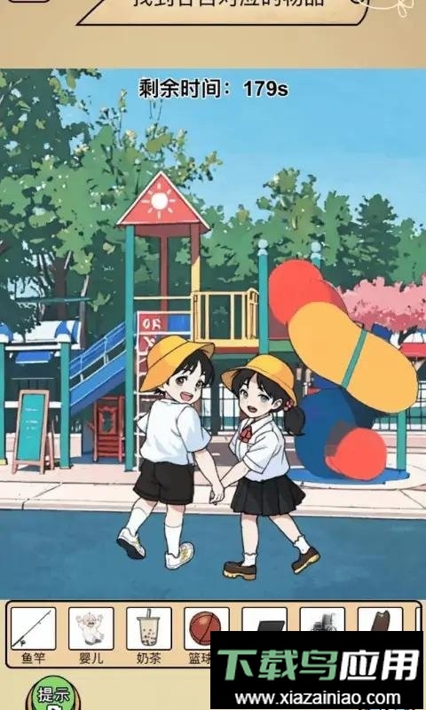 全民剧本大师最新版本截图