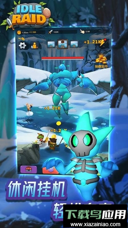 放置开荒团金币不减反增最新版截图3