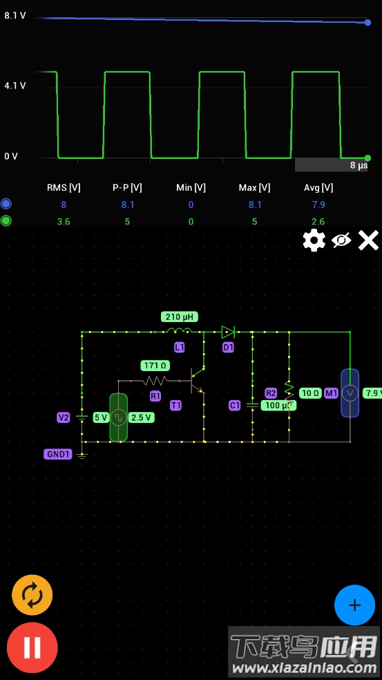电路电压电流模拟器app截图1