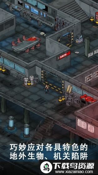 像素危城谷歌版最新版截图4