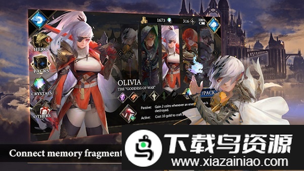 realm of alters官方版截图2