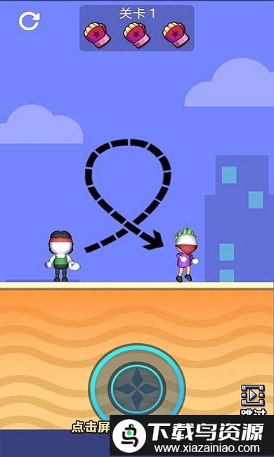 木棍人街头对决游戏最新版截图1