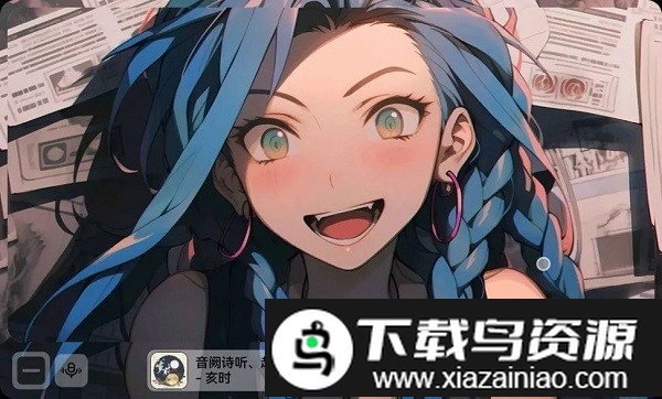 Hi时刻2025最新版截图1