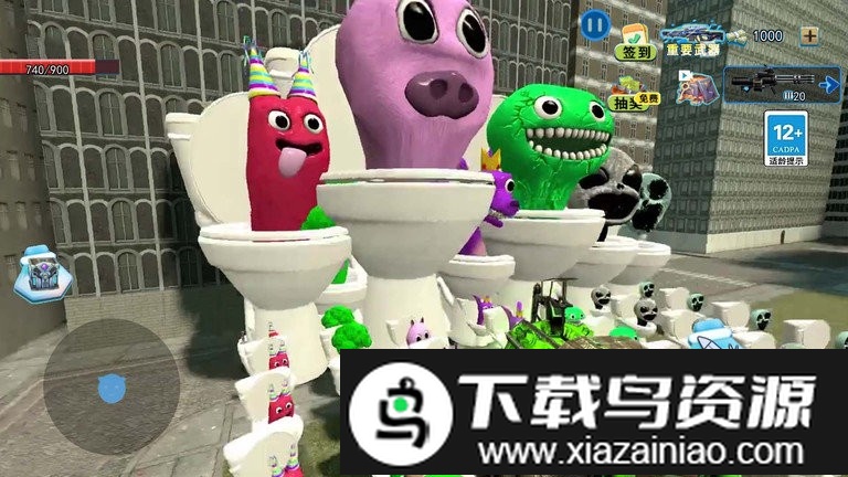 恐怖怪物来了最新版截图