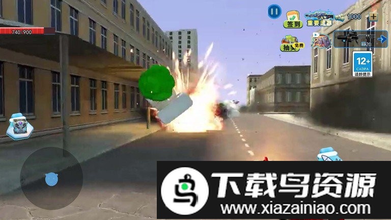 恐怖怪物来了最新版截图