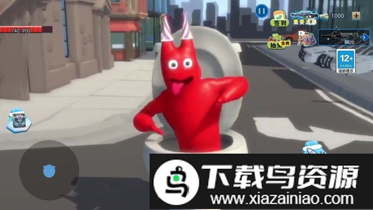 恐怖怪物来了最新版截图