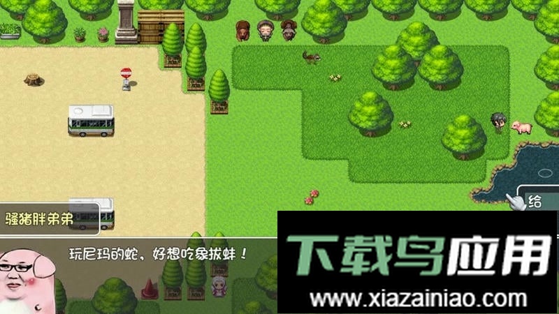 世界world修改版最新版截图2