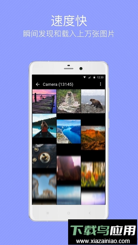快图浏览app官方版(QuickPic Gallery)最新版截图1