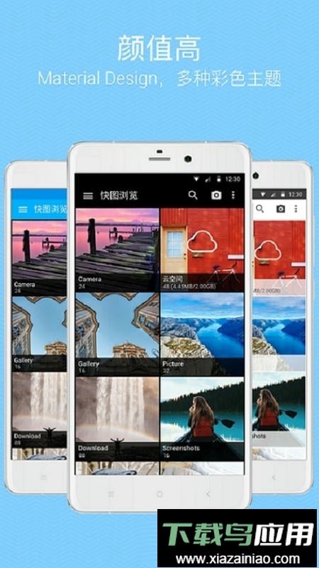 快图浏览app官方版(QuickPic Gallery)最新版截图2