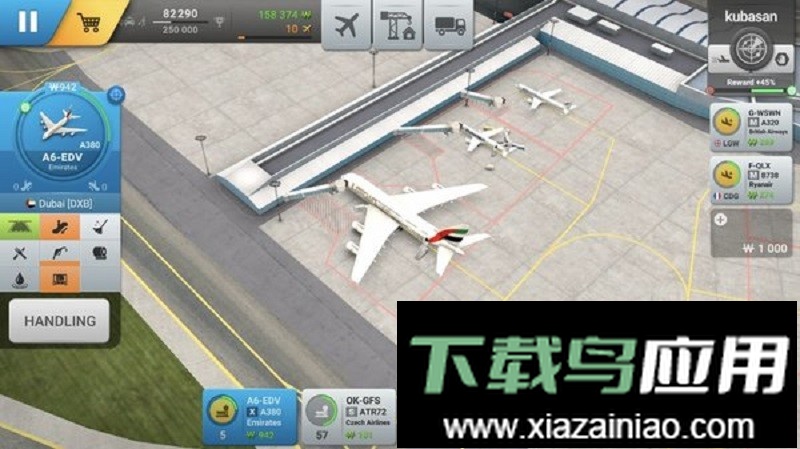机场世界中文版(World of Airports)最新版截图2