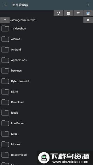 photoeditor照片编辑器汉化版截图1