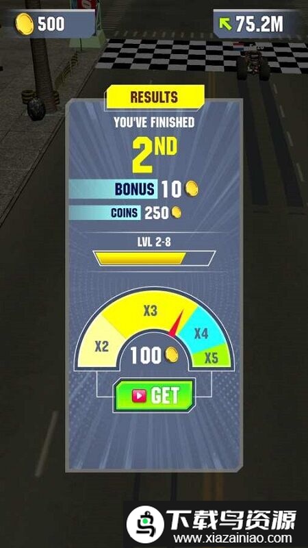 公路丘陵大作战游戏截图3