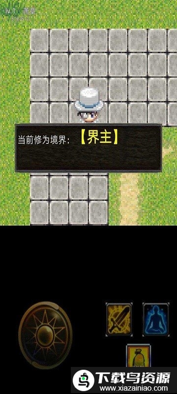 武义成家立业手机版最新版截图3