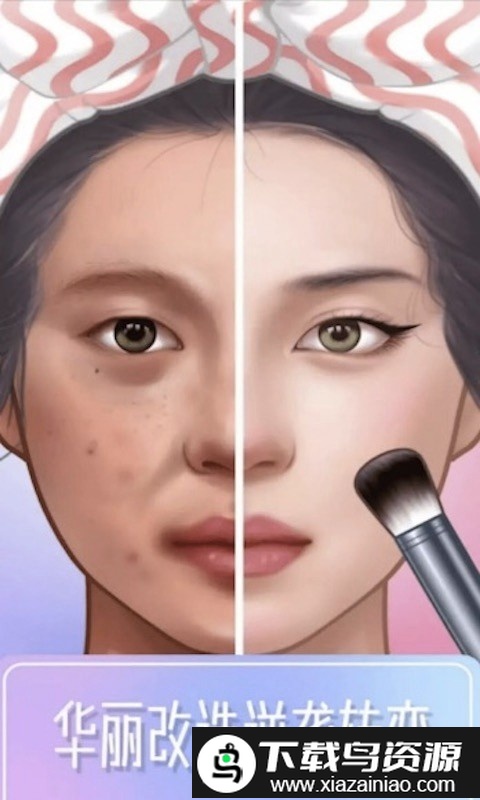 明日之大明星手机版最新版截图2