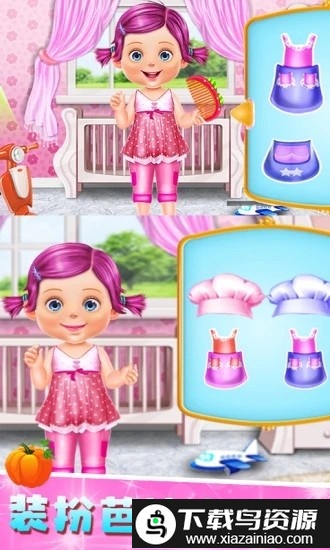 芭比公主做妈妈游戏最新版截图3