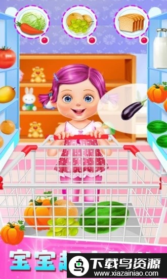 芭比公主做妈妈游戏最新版截图4