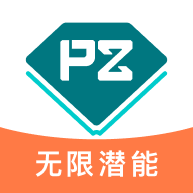 品职教育app官方版