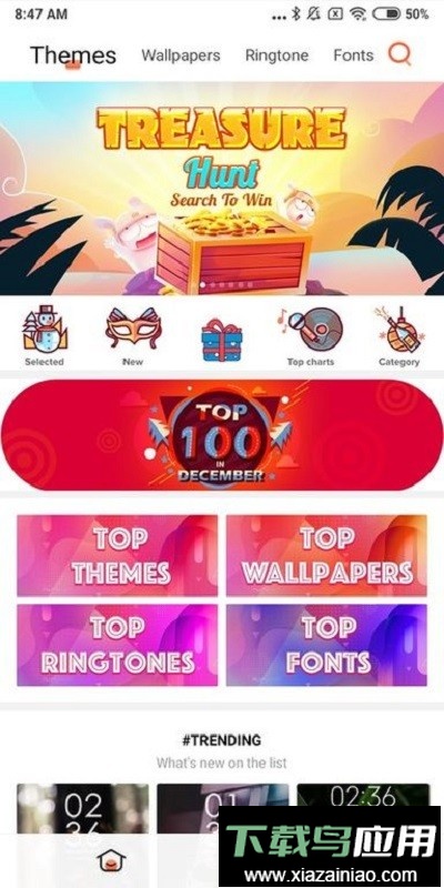 主题壁纸国际版app截图