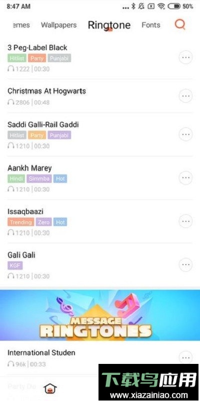 主题壁纸国际版app截图