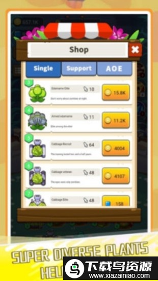植物塔战僵尸游戏最新版截图1