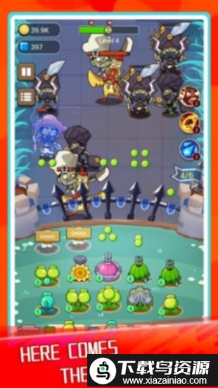 植物塔战僵尸游戏最新版截图2