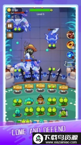 植物塔战僵尸游戏最新版截图3