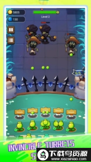 植物塔战僵尸游戏最新版截图4