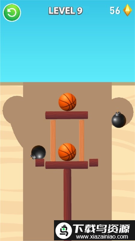 挖个球球游戏最新版截图1