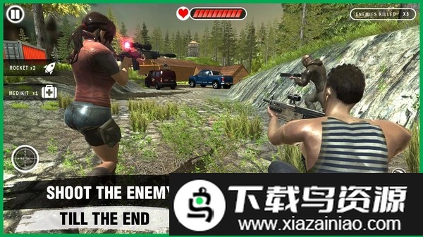 自由队幸存者游戏最新版截图2