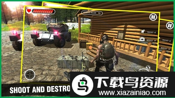 自由队幸存者游戏最新版截图4