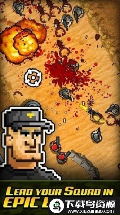 劲爆射击队手游截图