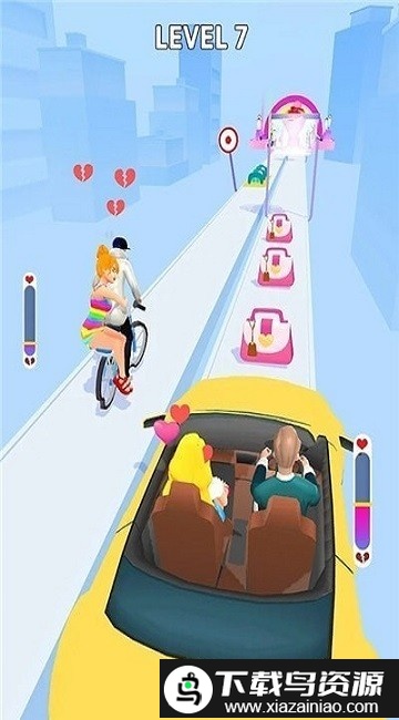 恩爱竞赛游戏截图2