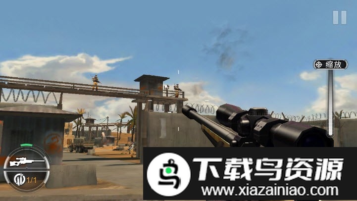 狙击手x绝命杀机正版最新版截图4