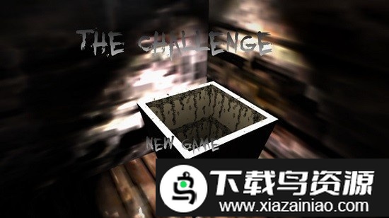 恐怖谜团游戏最新版截图3