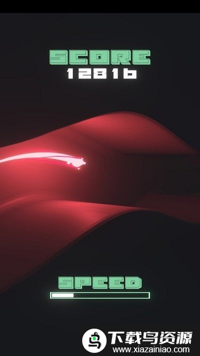 光子奔跑游戏最新版截图4