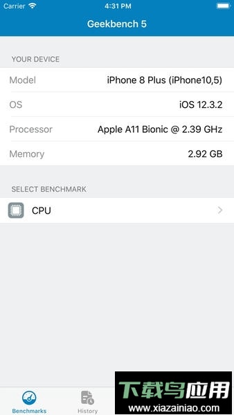 极客跑分5官方版(geekbench5)最新版截图1