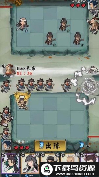 快来打我鸭手游截图3