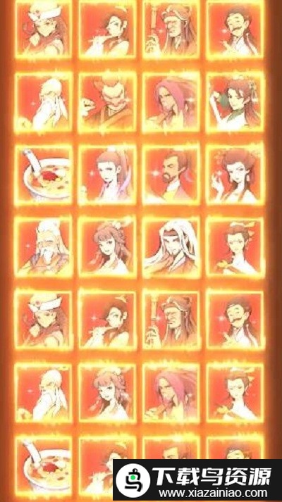 快来打我鸭手游截图4