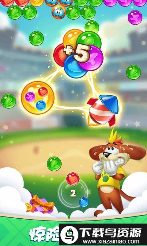 疯狂糖果消消乐红包版最新版截图2