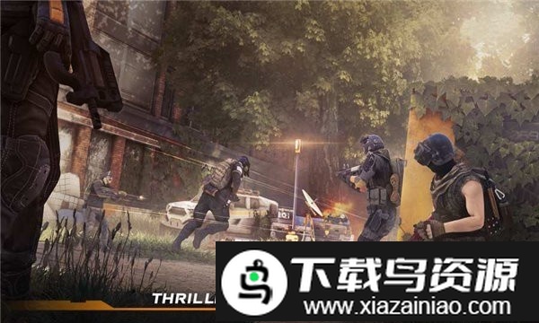 绝地之战官方版最新版截图1